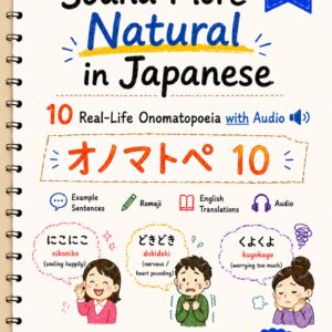 Free Ebook: 10 Real-Life Japanese Onomatopoeia with Audio