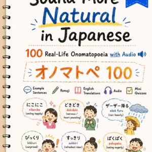 100 Real-Life Onomatopoeia with Audio